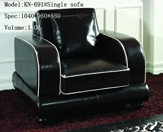 FOTOLIU PIELE NEAGRA CU MARGINE ALBA - KN-691